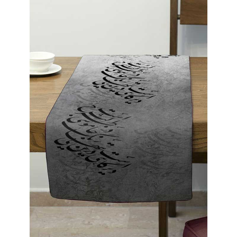 رانر شمسه نگار مدل شعر کد RTr518