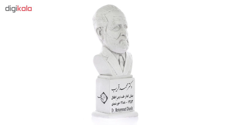 تندیس یادمان طرح دکتر محمد قریب کد S159