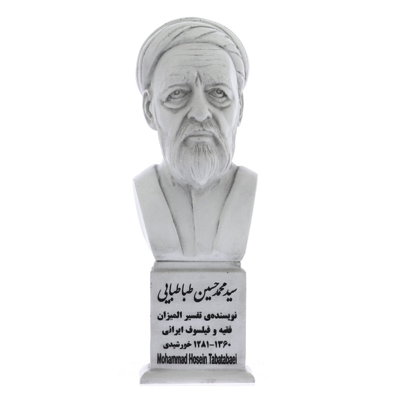 تندیس یادمان طرح علامه طباطبایی کد S255