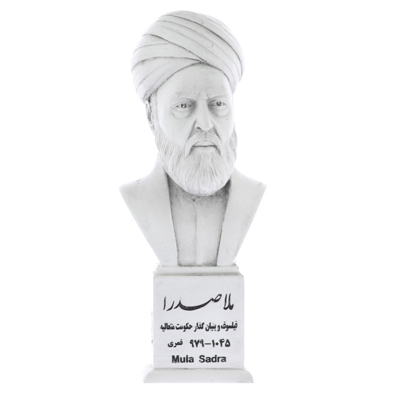 تندیس یادمان طرح ملاصدرا کد S308