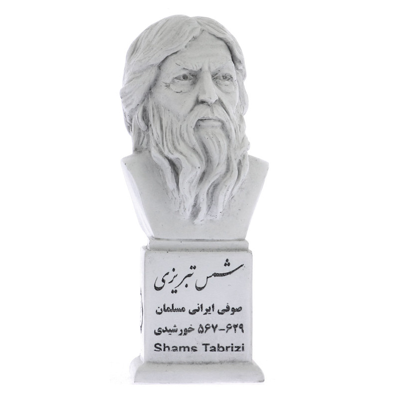 تندیس یادمان طرح شمس تبریزی کد S237