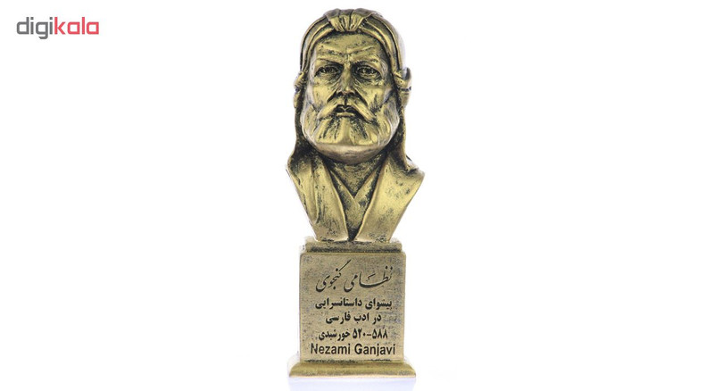 تندیس یادمان طرح نظامی گنجوی کد S168-1