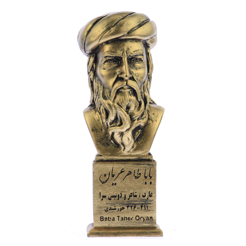 تندیس یادمان طرح باباطاهر عریان کد S206-1