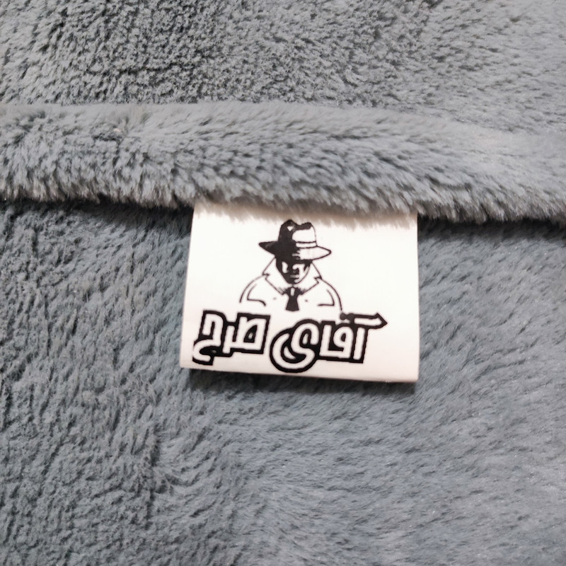 کوسن آقای طرح مدل Towel Cloth بسته 2 عددی