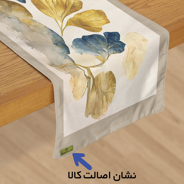 رانر ریحانلوکس مدل RIHAN-R011