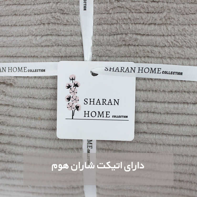شال مبل شاران هوم مدل مخملی طرح راه راه سایز 170×170 سانتی متر