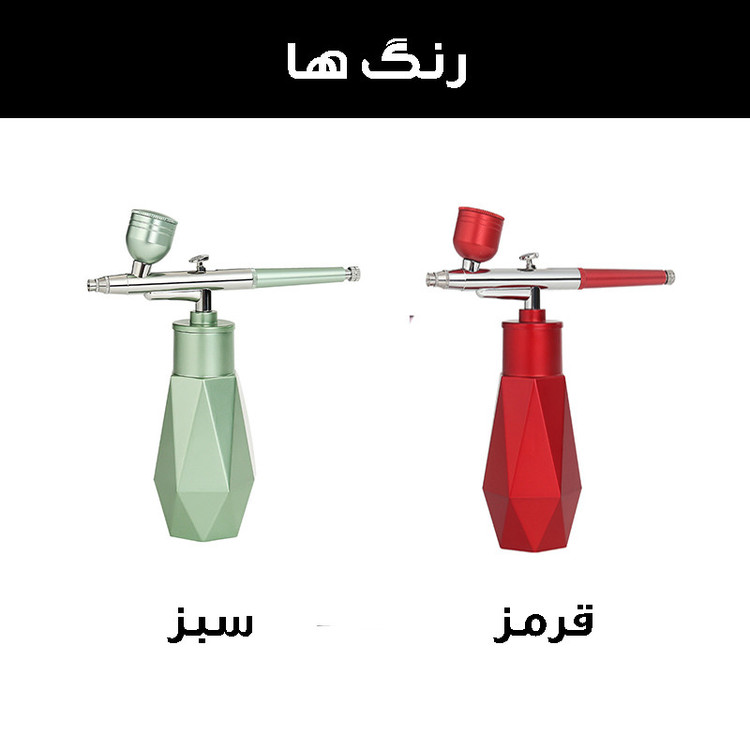 ابزار تزیین کیک مدل ایر براش کد 688
