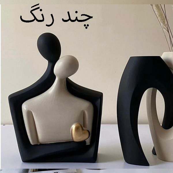 دکوری مدل زوج عاشق