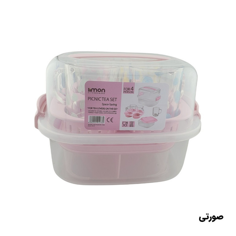 سبد پیک نیک 7 پارچه لیمون مدل چای خوری کد 2441