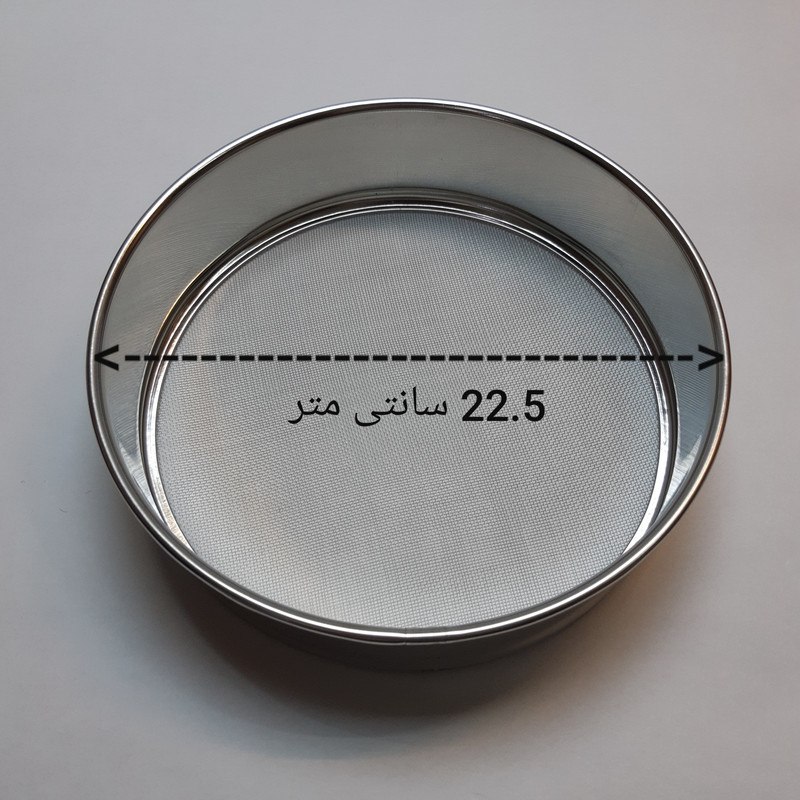 الک مدل استیل بسته 4 عددی