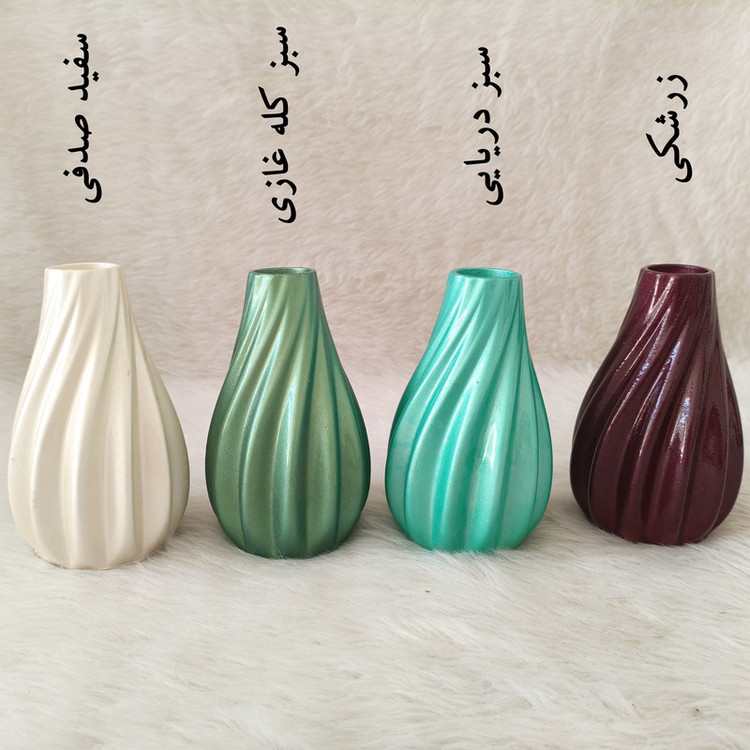 گلدان دکوری رومیزی مدل پیچک مناسب گلهای آپارتمانی با ابعاد 15x8x8 سانتیمتر و پوشش براق محافظ و طراحی موجدار زیبا