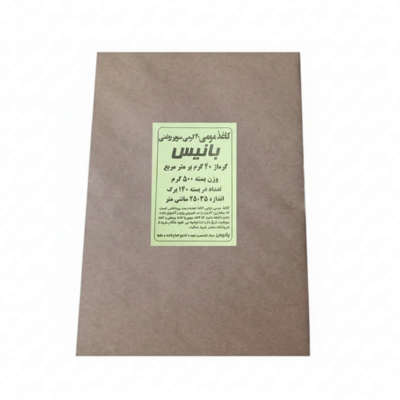 کاغذ شیرینی پزی بانیس مدل مومی دو رو روغنی کد 40grm2 بسته 140 عددی
