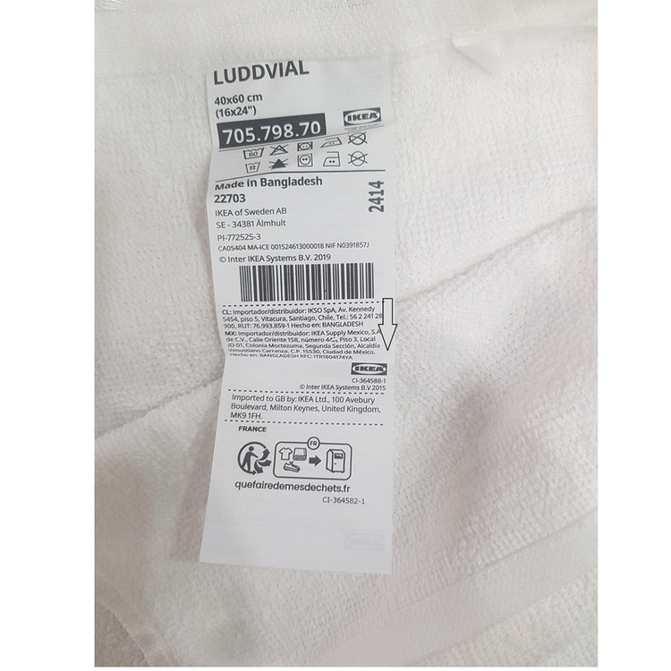 حوله دستی ایکیا مدل LUDDVIAL کد 798.70 سایز 40x60 سانتی متر