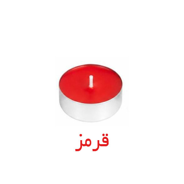 شمع وارمر بدون بو دیان مدل عقیق زمان اتمام 4 ساعت بسته 50 عددی