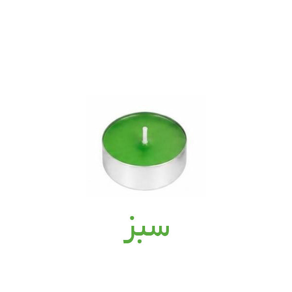 شمع وارمر بدون بو دیان مدل عقیق زمان اتمام 4 ساعت بسته 50 عددی
