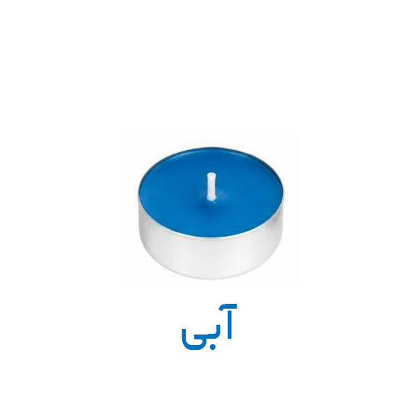 شمع وارمر بدون بو دیان مدل عقیق زمان اتمام 4 ساعت بسته 50 عددی
