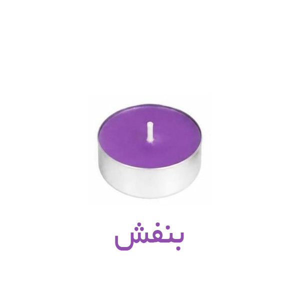شمع وارمر بدون بو دیان مدل عقیق زمان اتمام 4 ساعت بسته 50 عددی