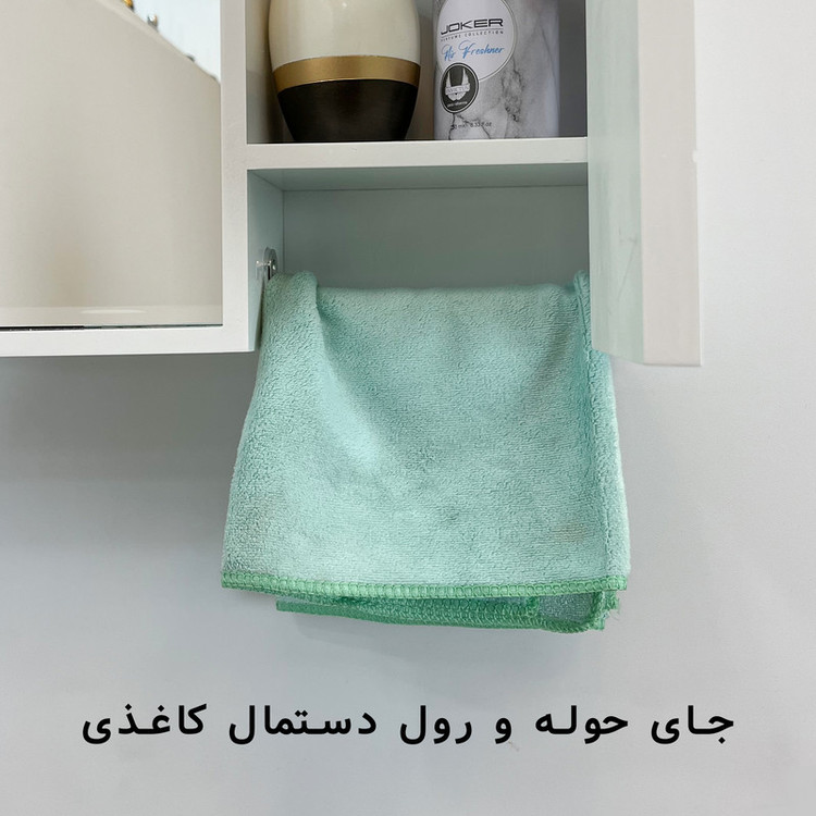 آینه و باکس سرویس بهداشتی یکتا کابین مدل 5050