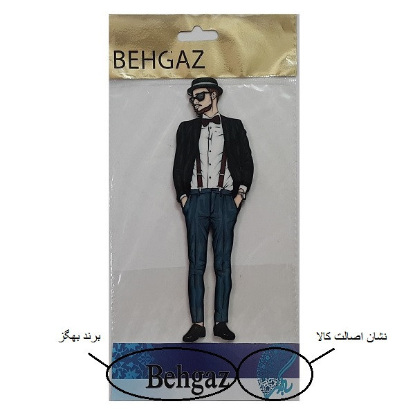 ابزار تزیین کیک بهگز مدل پسر جوان
