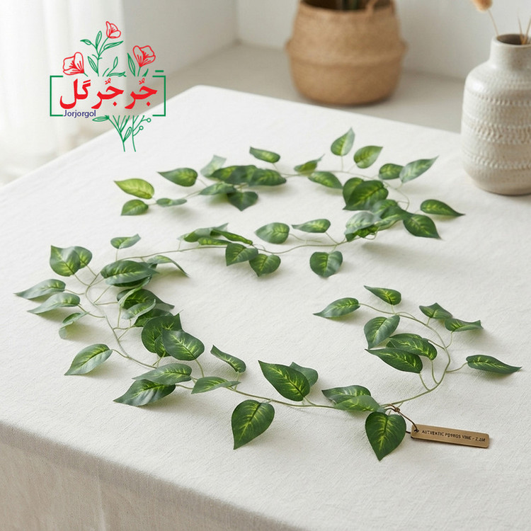 گل مصنوعی جُرجُرگل مدل ریسه برگ لمسی پتوس ابلغ رونده