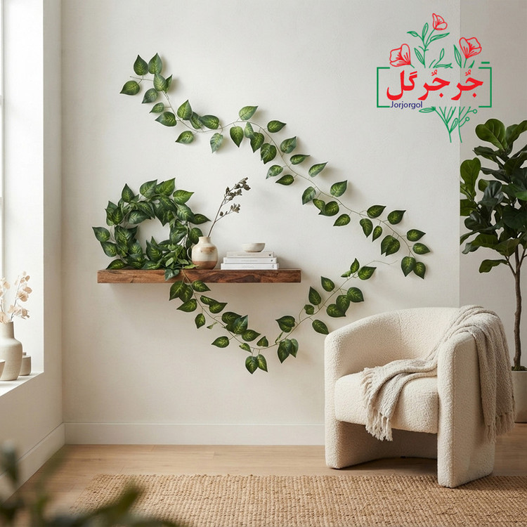 گل مصنوعی جُرجُرگل مدل ریسه برگ لمسی پتوس ابلغ رونده
