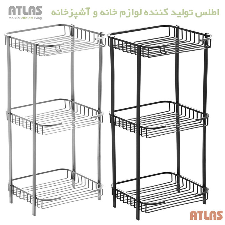 استند حمام اطلس مدل ماهان طرح مستطیل
