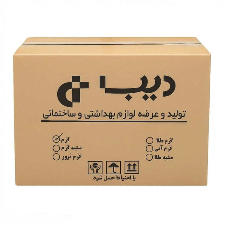 ست سرویس بهداشتی 5 تکه دیبا مدل نیلوفر