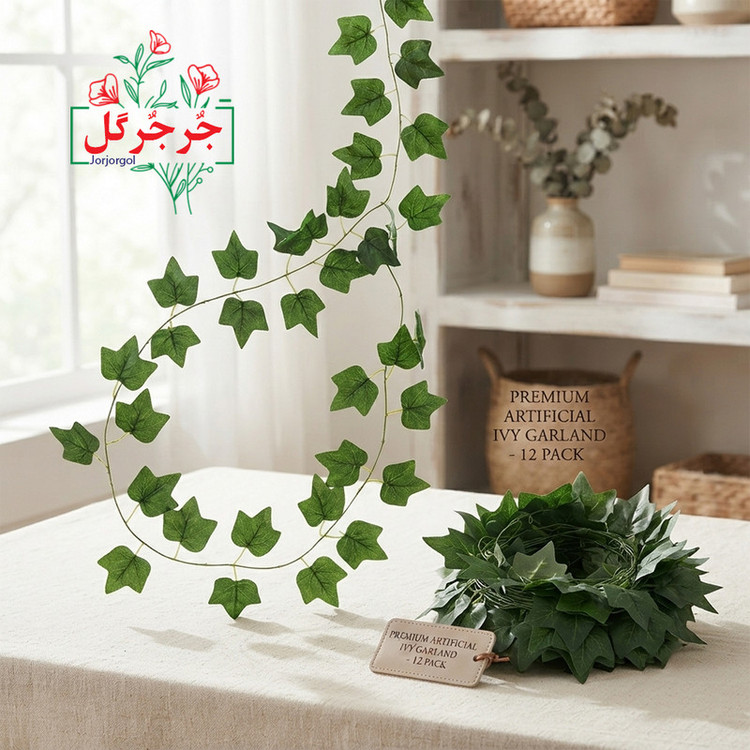 گل مصنوعی جُرجُرگل مدل ریسه برگ لمسی پاپیتال رونده