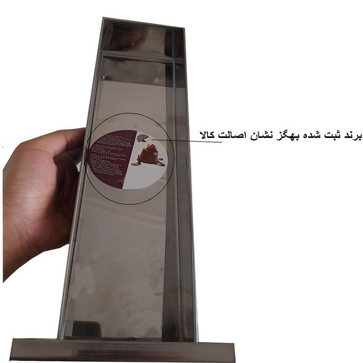 قالب شیرینی به گز مدل مستطیل تیرامیسو کد S 307