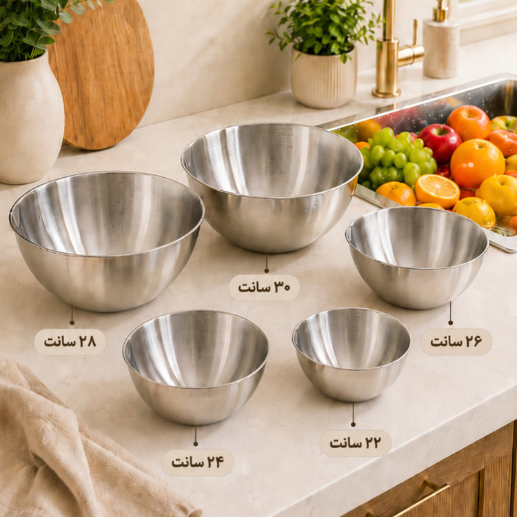 لگن مدل لبه دار کد TP88 مجموعه 5 عددی