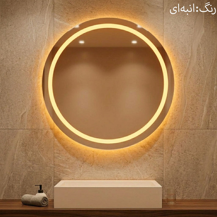 آینه سرویس بهداشتی طرح گرد مدل سندبلاست سایز 60 سانتیمتر