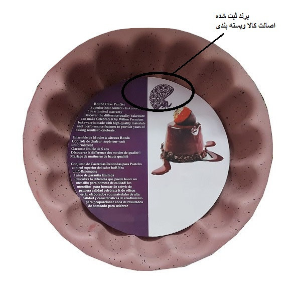 قالب کیک به گز مدل گل