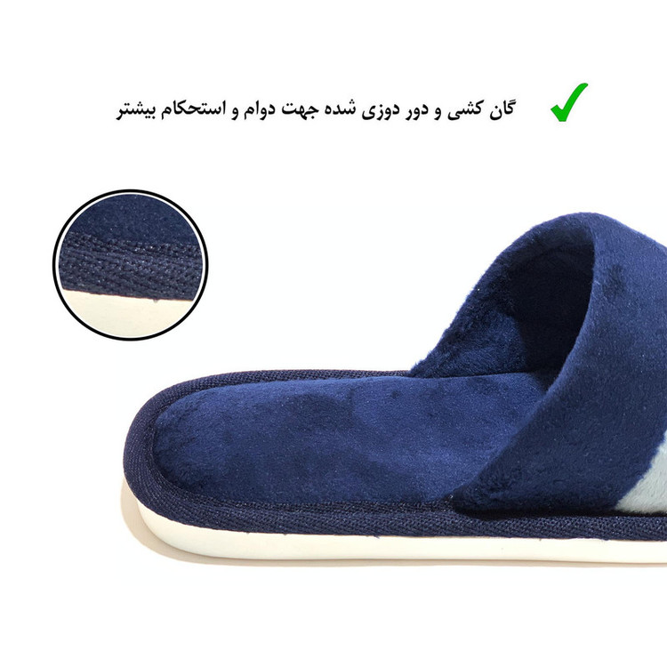 دمپایی حوله ای نیکتا مدل C-3 کد RS-NBL-196