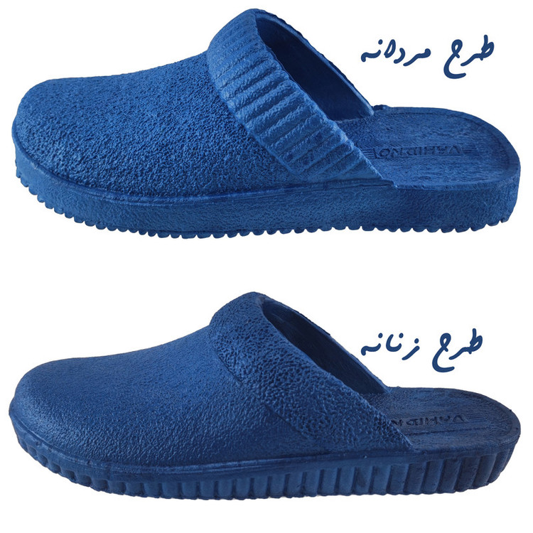دمپایی حمام مدل پوریا کد AB00