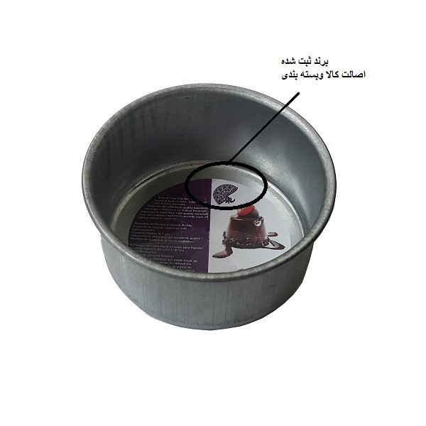 قالب کیک به گز مدل گرد کد 18