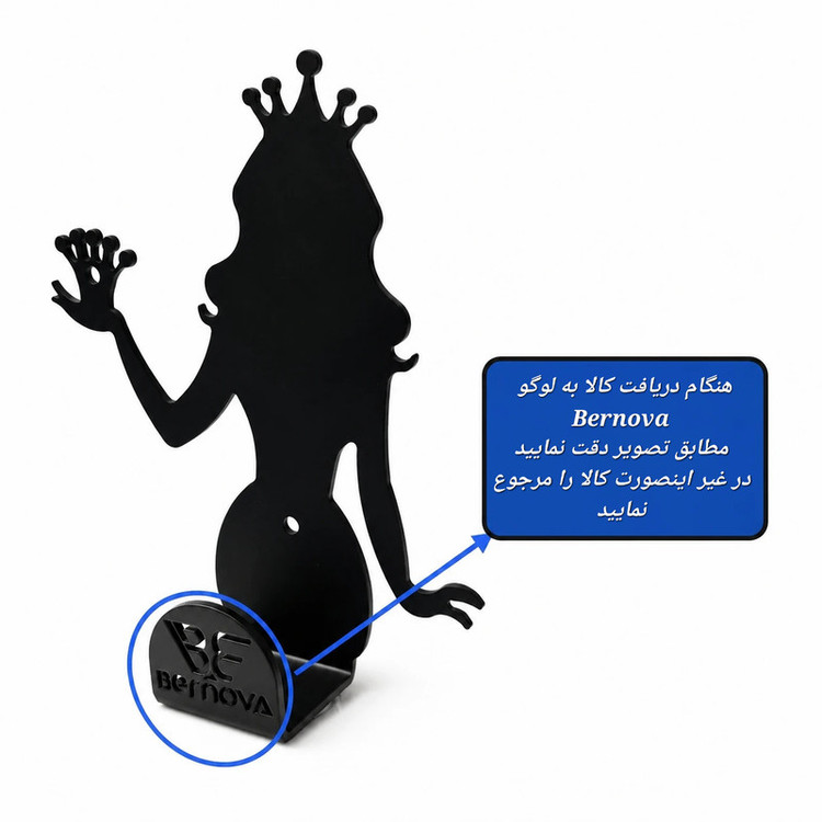 آویز حوله و دستمال آشپزخانه برنوا مدل ملکه کد QUEEN.1