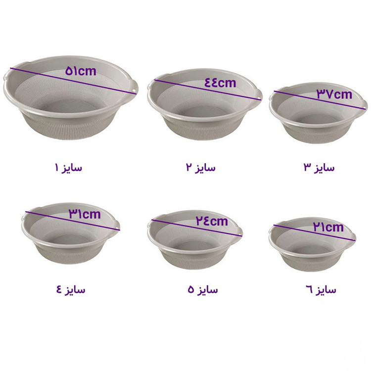 لگن لیمون مدل گرد کد HS1048 6