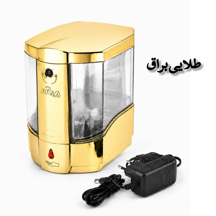 پمپ مایع دستشویی اتوماتیک آریا نوین مدل برق و باتری