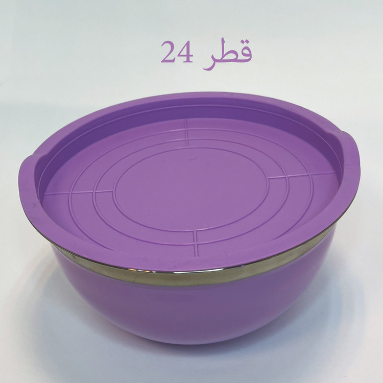 لگن آشپزخانه مدل Jouhu کد 003 مجموعه 5 عددی