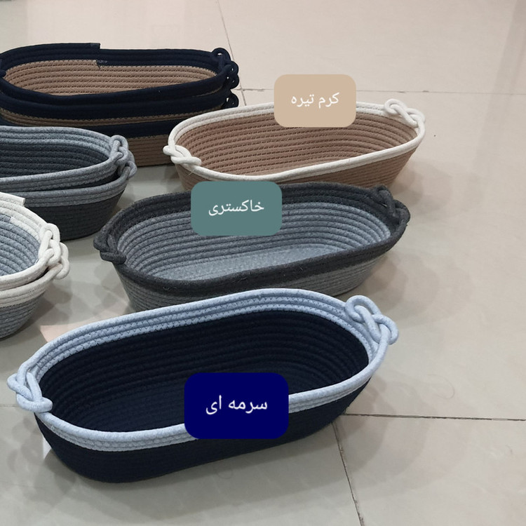 سبد آشپزخانه مدل C2 مجموعه 5 عددی