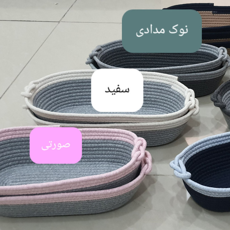 سبد آشپزخانه مدل C2 مجموعه 5 عددی