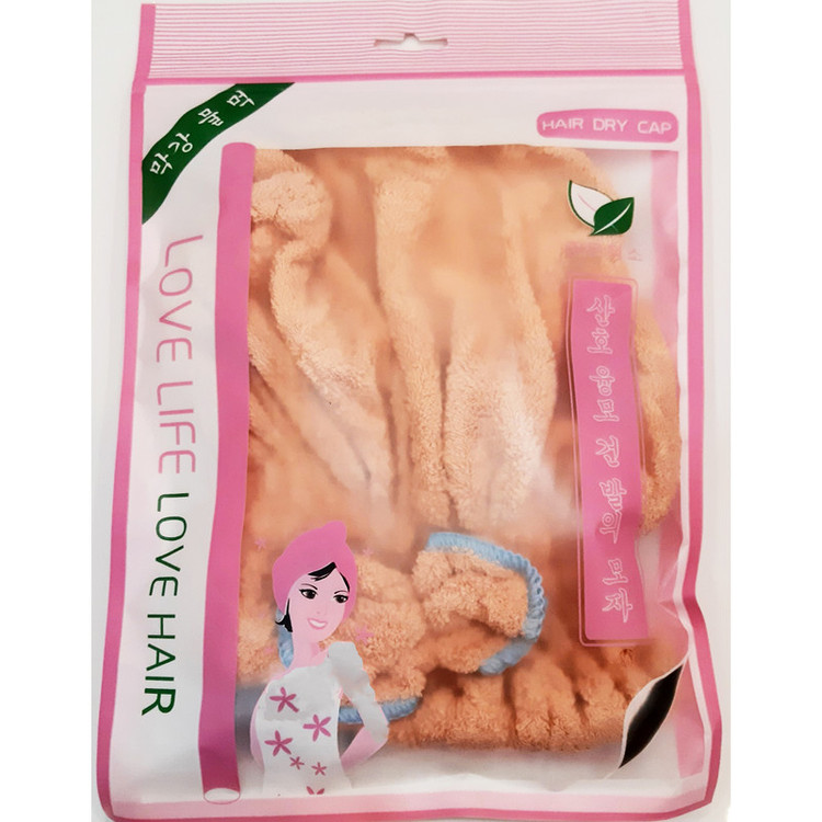 کلاه حمام طرح کلاسیک کد 004