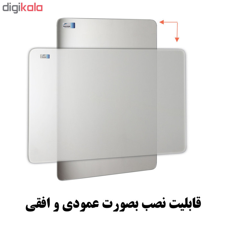 آینه سرویس بهداشتی دلفین مدل R-7050