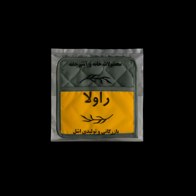 دستگیره آشپزخانه راولا کد N503 بسته 2 عددی