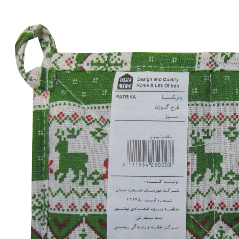 دستگیره هوم اند لایف مدل پاتریکا طرح گوزن