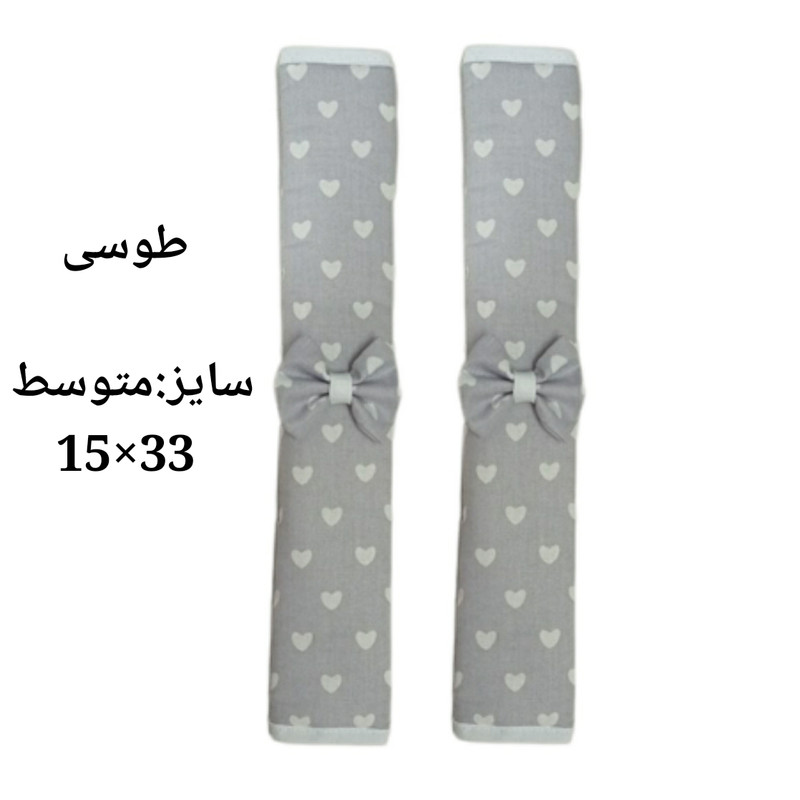 دستگیره یخچال و دستگیره اجاق گاز مدل قلبی کد 200 بسته 10 عددی