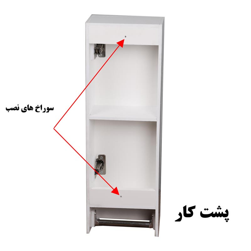 آینه و باکس سرویس بهداشتی مدل 007
