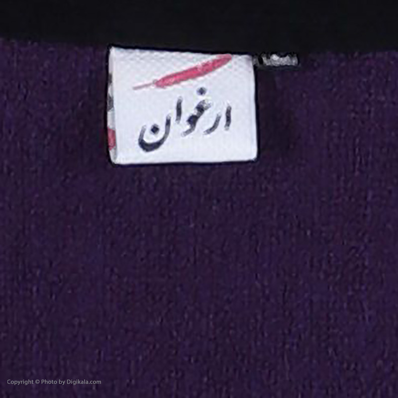 حوله پالتویی ارغوان مدل پازل سایز 125