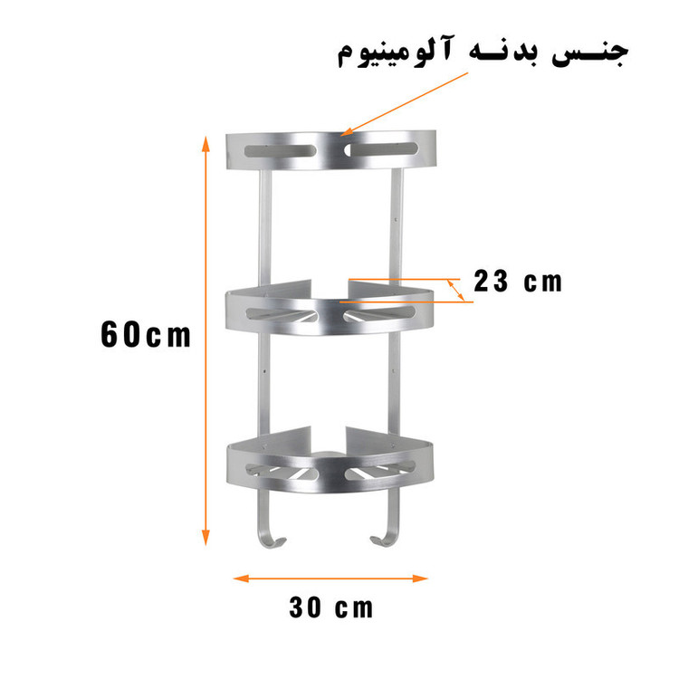 قفسه حمام مدل کنجی تیبیکو کد LV3