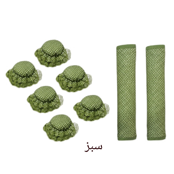 دستگیره یخچال و گاز مدل پرنسسی بسته ۸ عددی